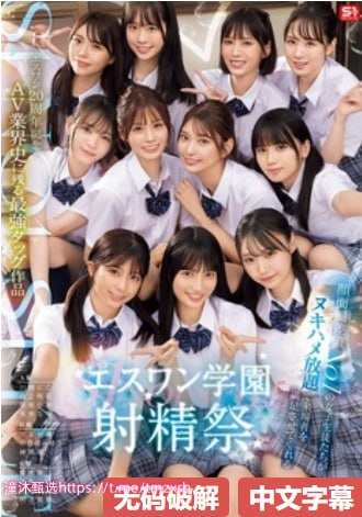 丑丫头の诱惑,メイリン モデルコレクション メ,观看免费无删减完整版